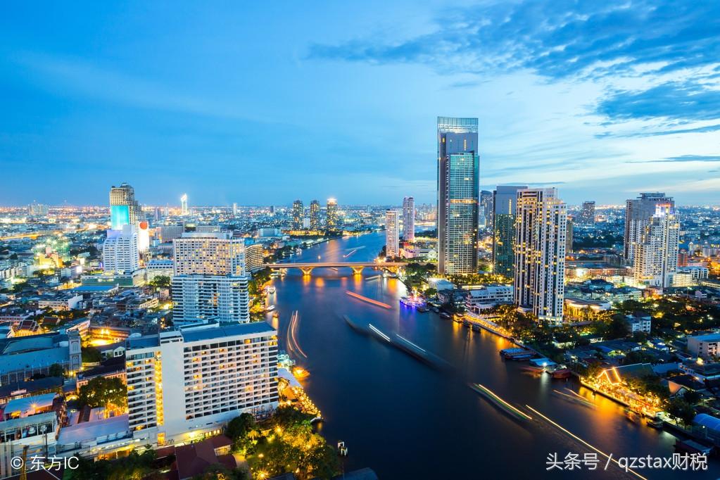 终止定期定额征收方式原因,近期热点