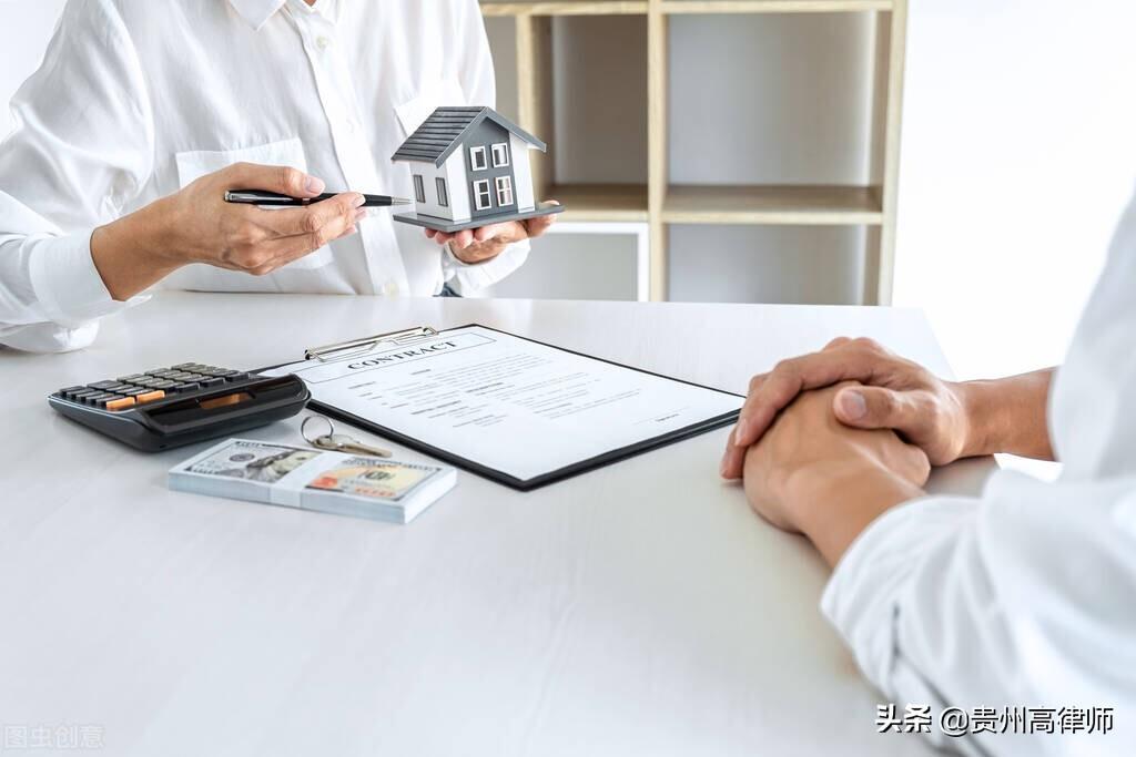 居间费协议应该注意事项,5分钟前更新