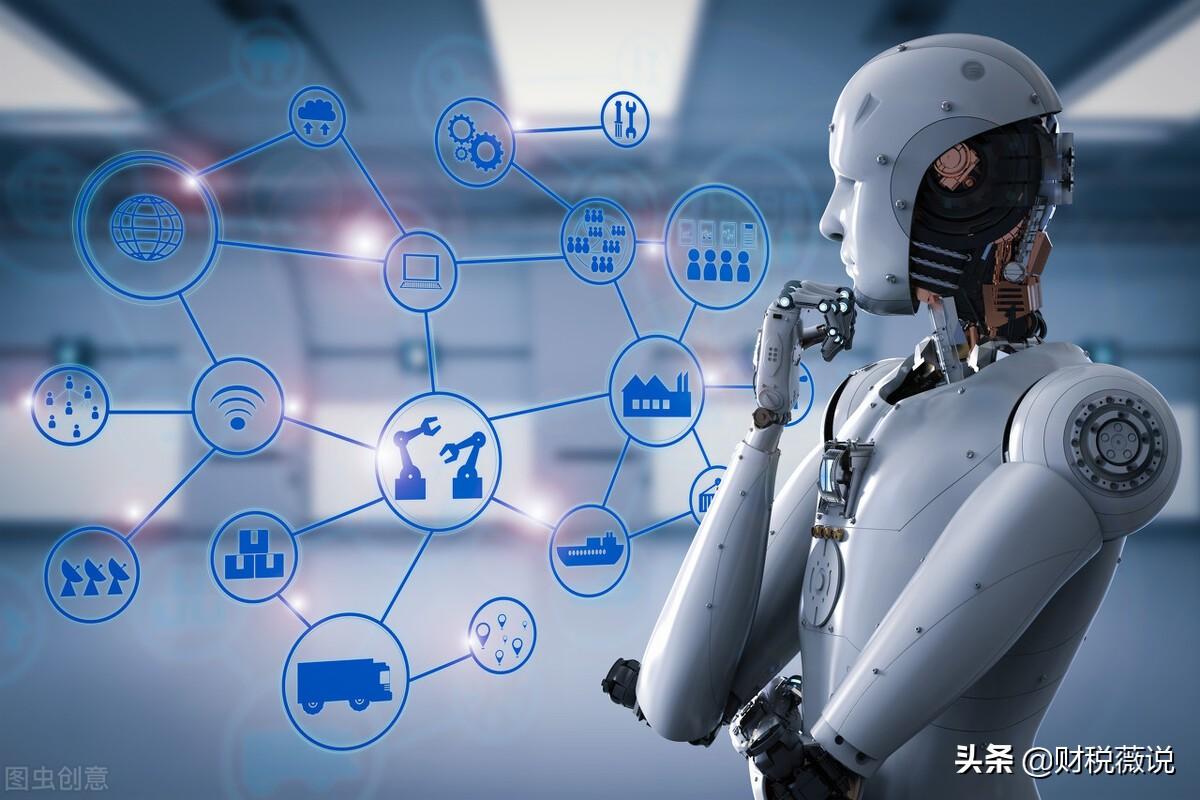 享受税收优惠的企业,今日阐释