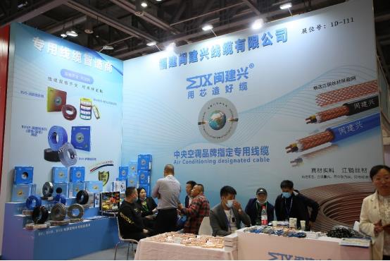 废铜增值税优惠政策,实时热点