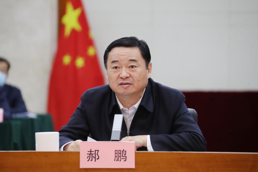 企业改制税收优惠,近期信息