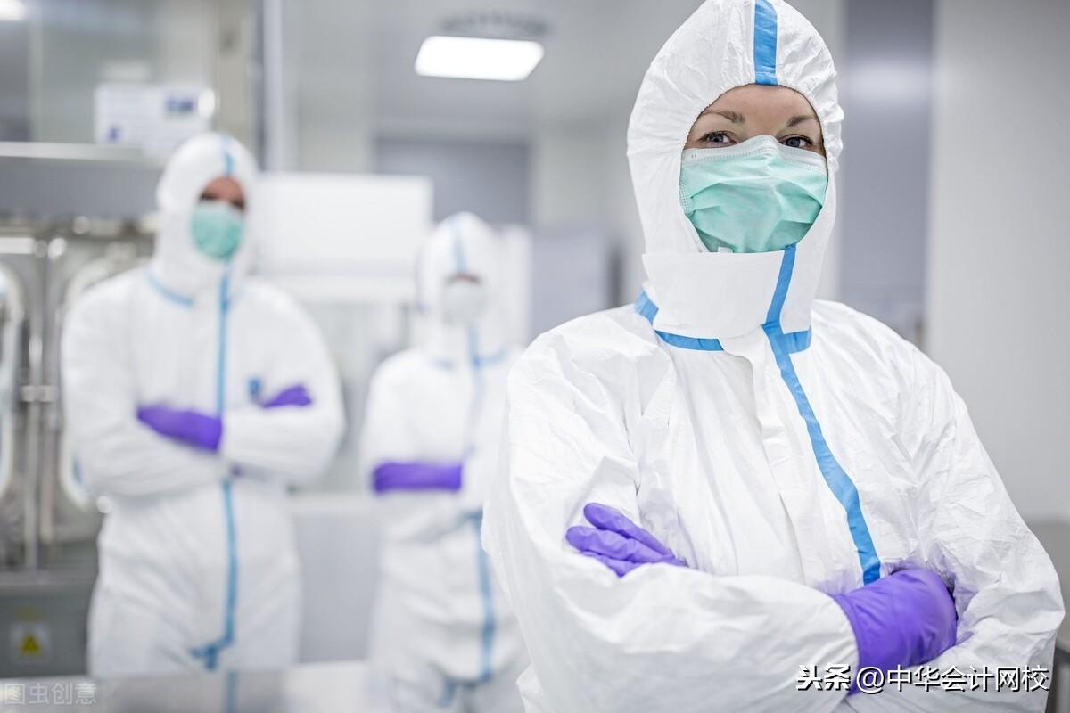 个人所得税免税收入,实时解读