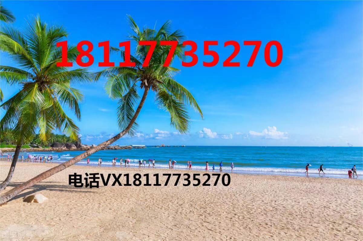 海南满五唯一税收政策,实时诠释