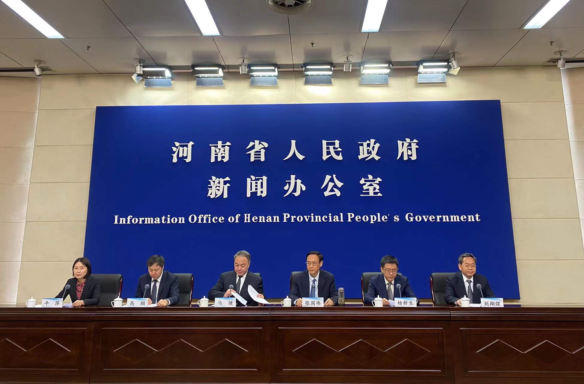 税收减免优惠政策地区,近期阐述