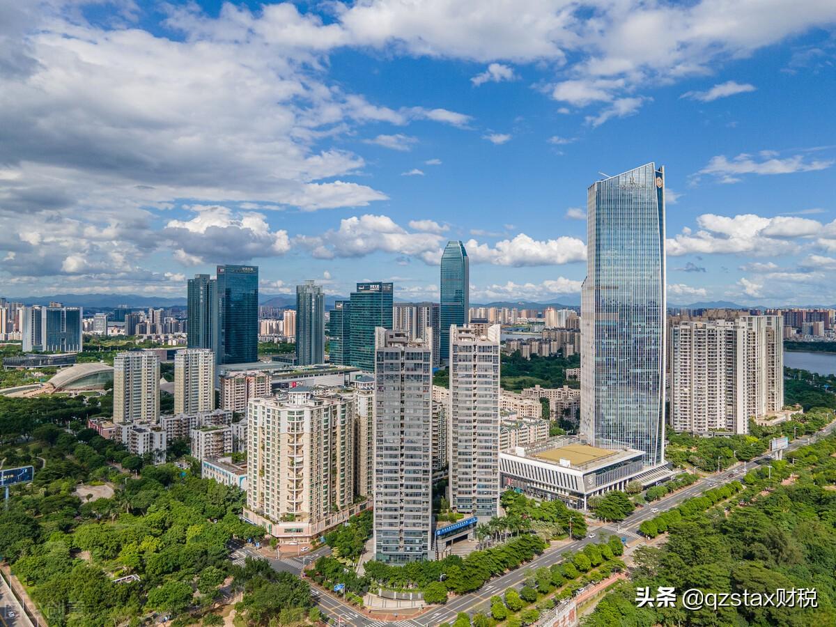 苏州个体工商户核定征收,4分钟前更新