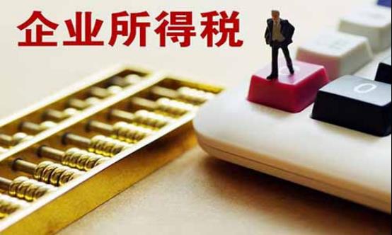 海南的税收优惠政策,2分钟前更新
