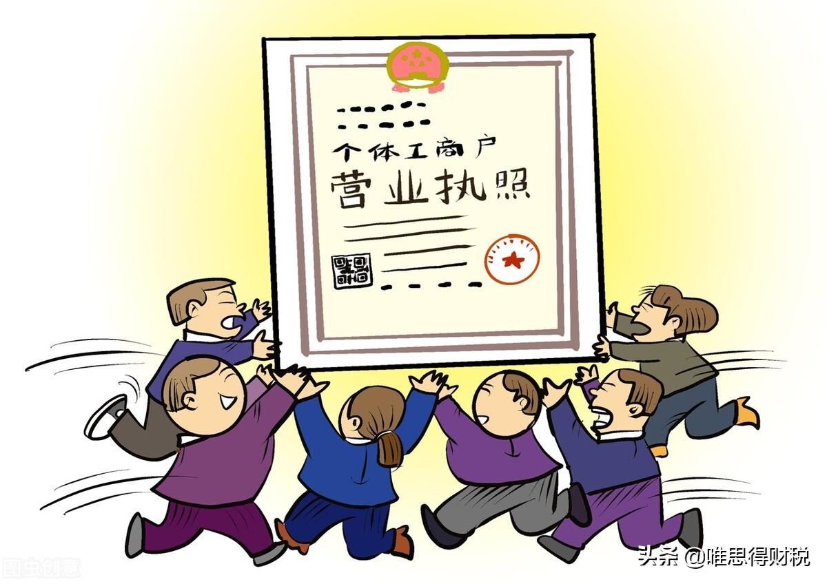 怎么核定小规模和一般纳税人,实时阐述