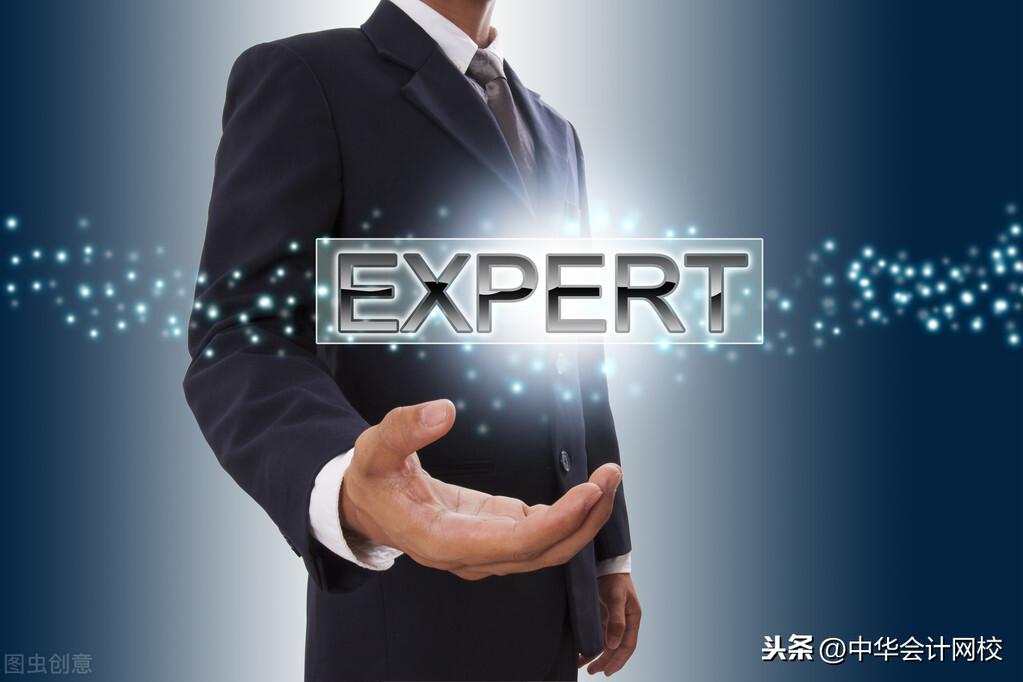 个人所得税免税收入,实时解读