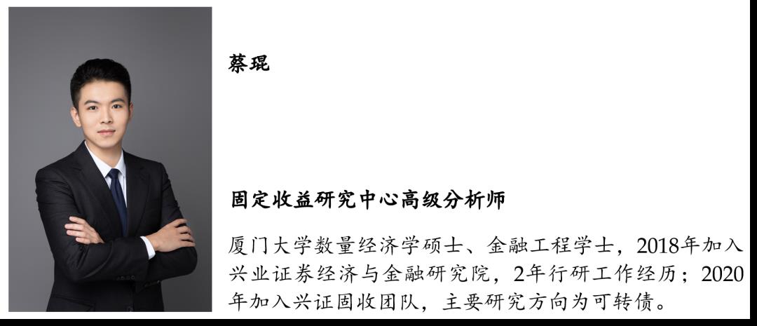 云南2022年税收政策,本月研读