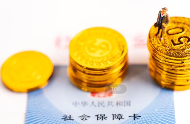 杭州小微企业税收优惠,当日资讯