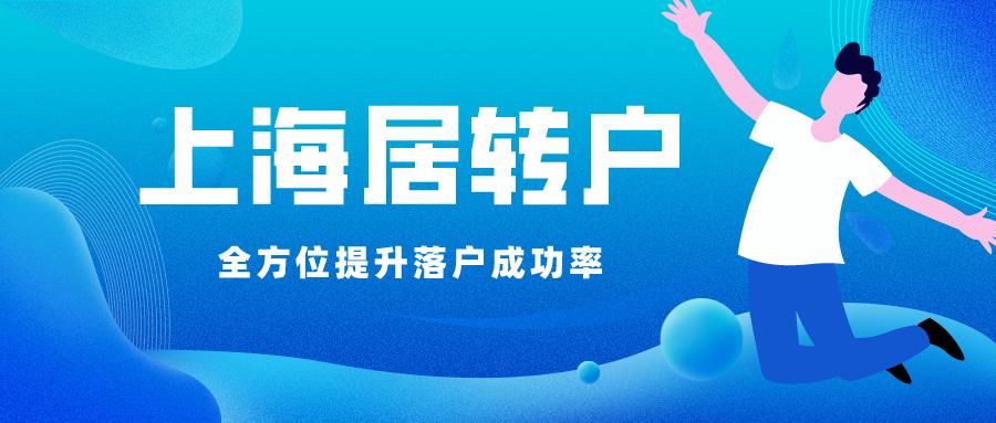 上海市2022税收政策,6分钟前更新