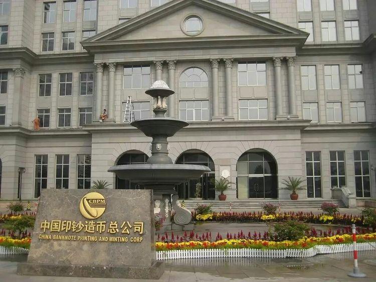 上市公司的税收优惠,今日推荐