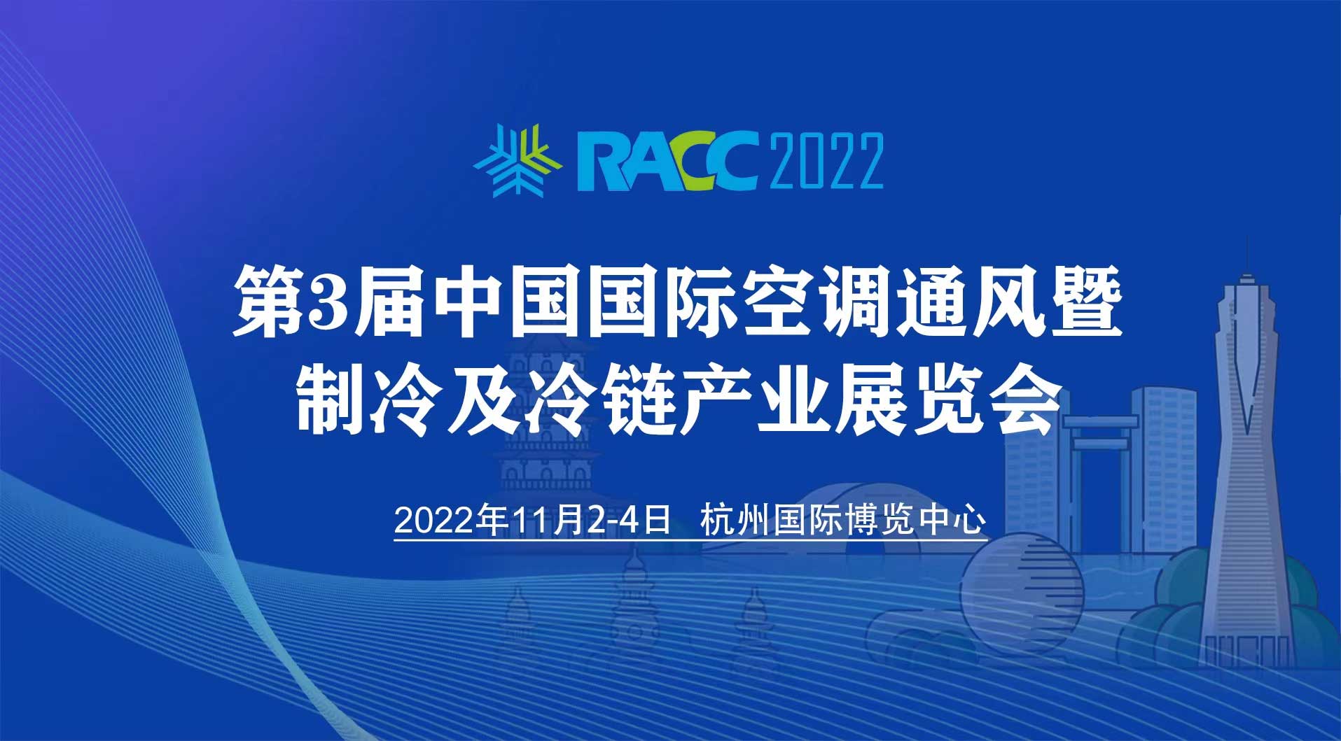 废铜增值税优惠政策,实时热点