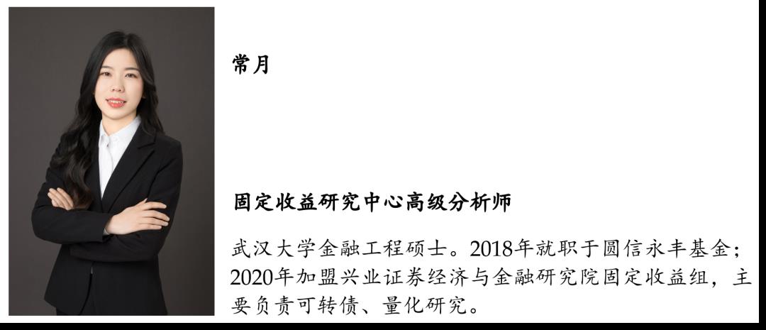 云南2022年税收政策,本月研读