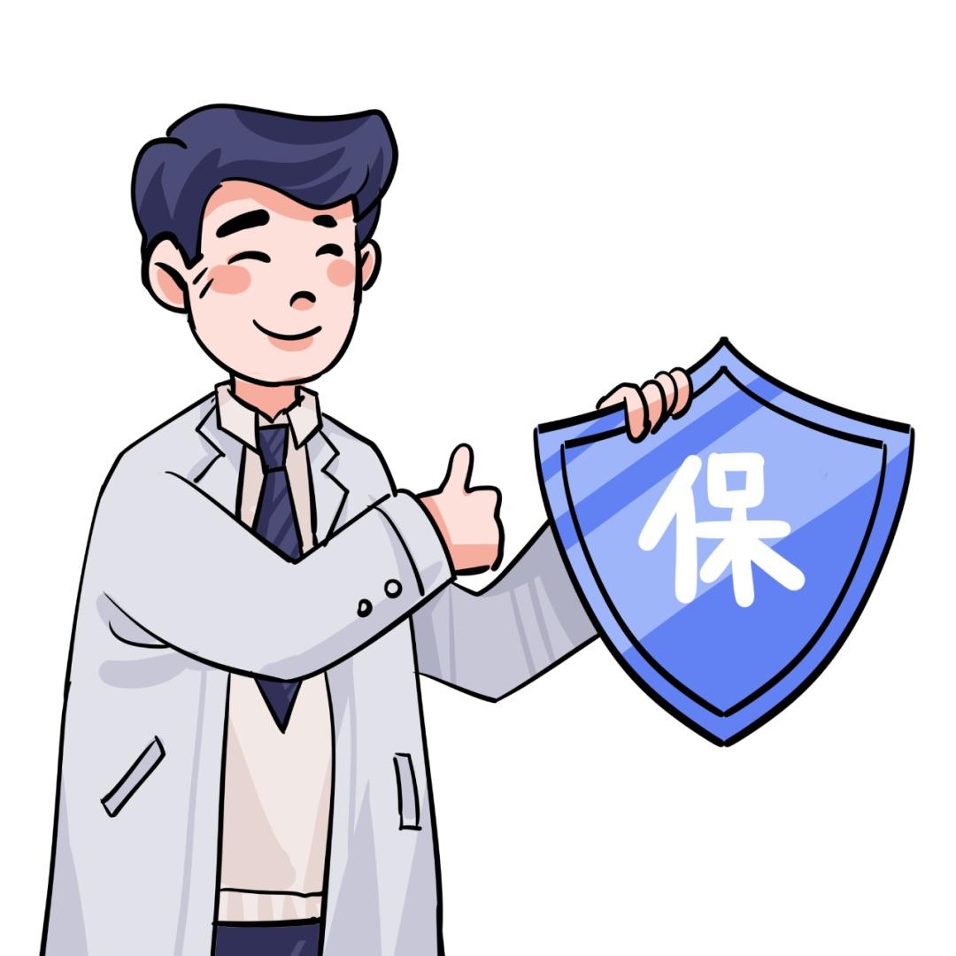 崇明取消核定征收,当日理解