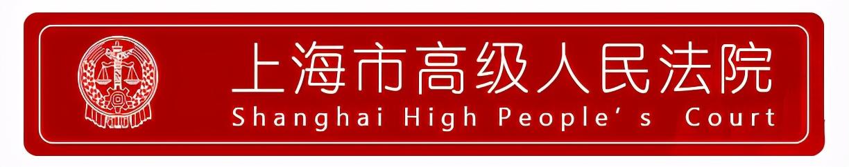 居间合同收费标准,本月消息