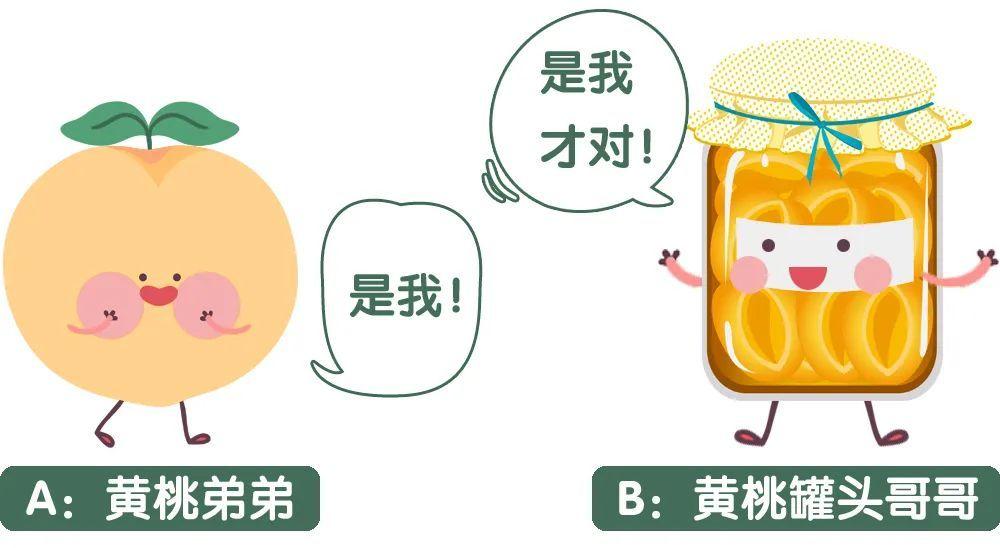 关于税收的最新政策,今日分析
