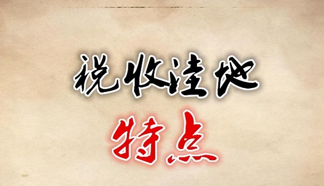 上海个人独资企业增值税优惠,9分钟前更新