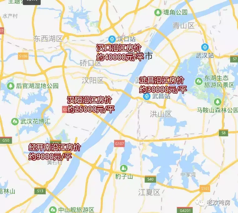 武汉税收洼地有哪些地区,实时诠释