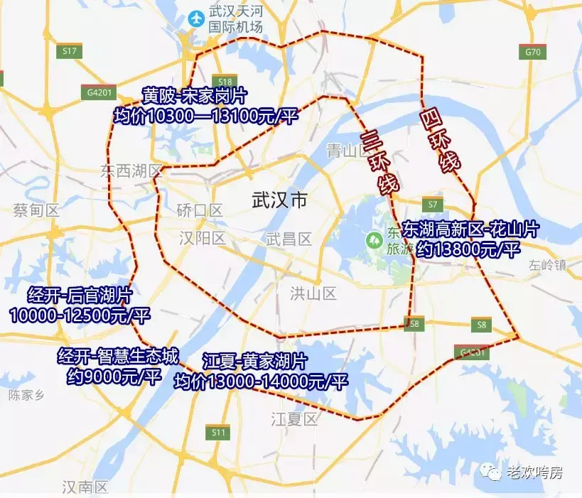 武汉税收洼地有哪些地区,实时诠释