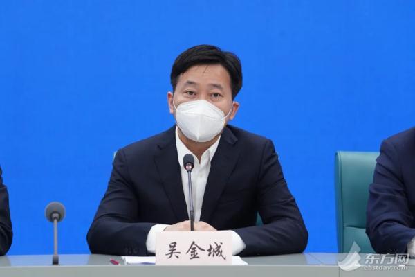 浦东公司税收优惠,当日解释
