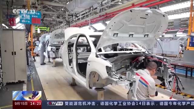 现行税收优惠政策,近期热点