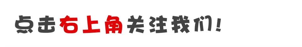 增值税节税的方法,实时阐释