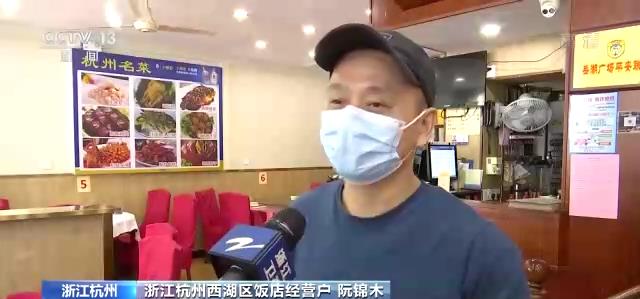 得物的税费可以减免吗,今日理解