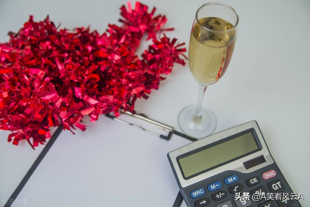 什么情况适用简易计税,当日理解