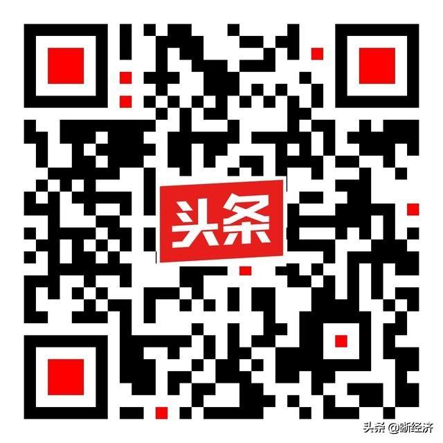 增值税有什么优惠政策,当日解读