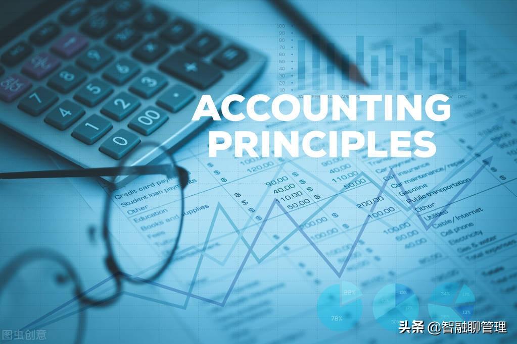 查账征收和核定征收的区别,2分钟前更新