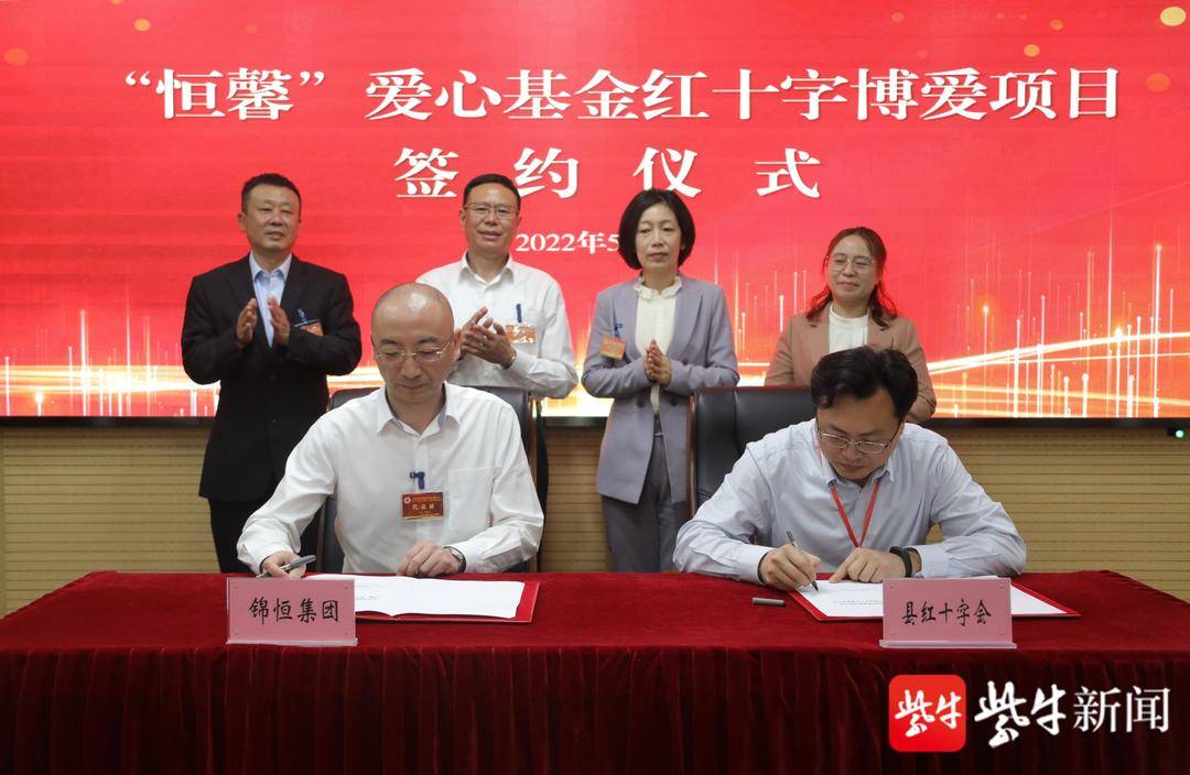 博爱个人独资企业税收优惠,实时阐释
