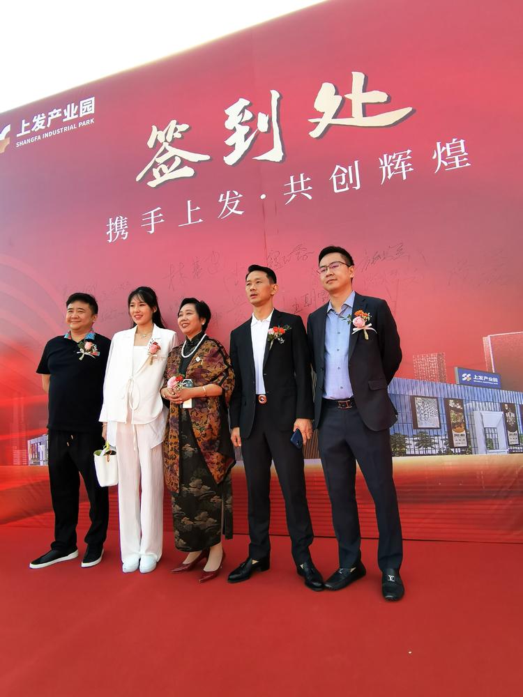 洛阳税收优惠园区,1分钟前更新