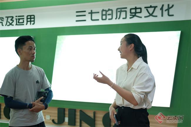 2022云南税收优惠政策,实时信息