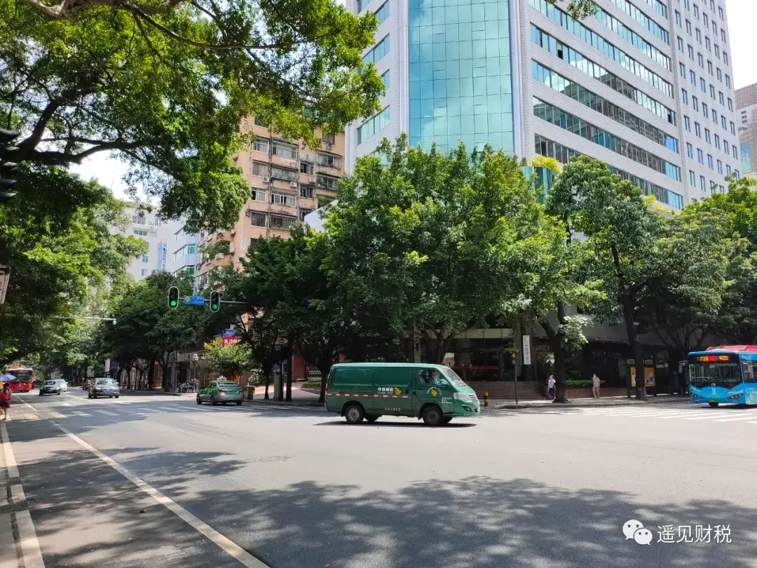 废旧物资简易征收,当日消息