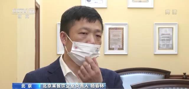 得物的税费可以减免吗,今日理解