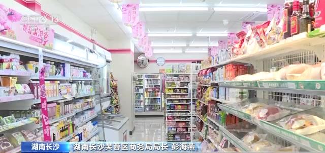 得物的税费可以减免吗,今日理解
