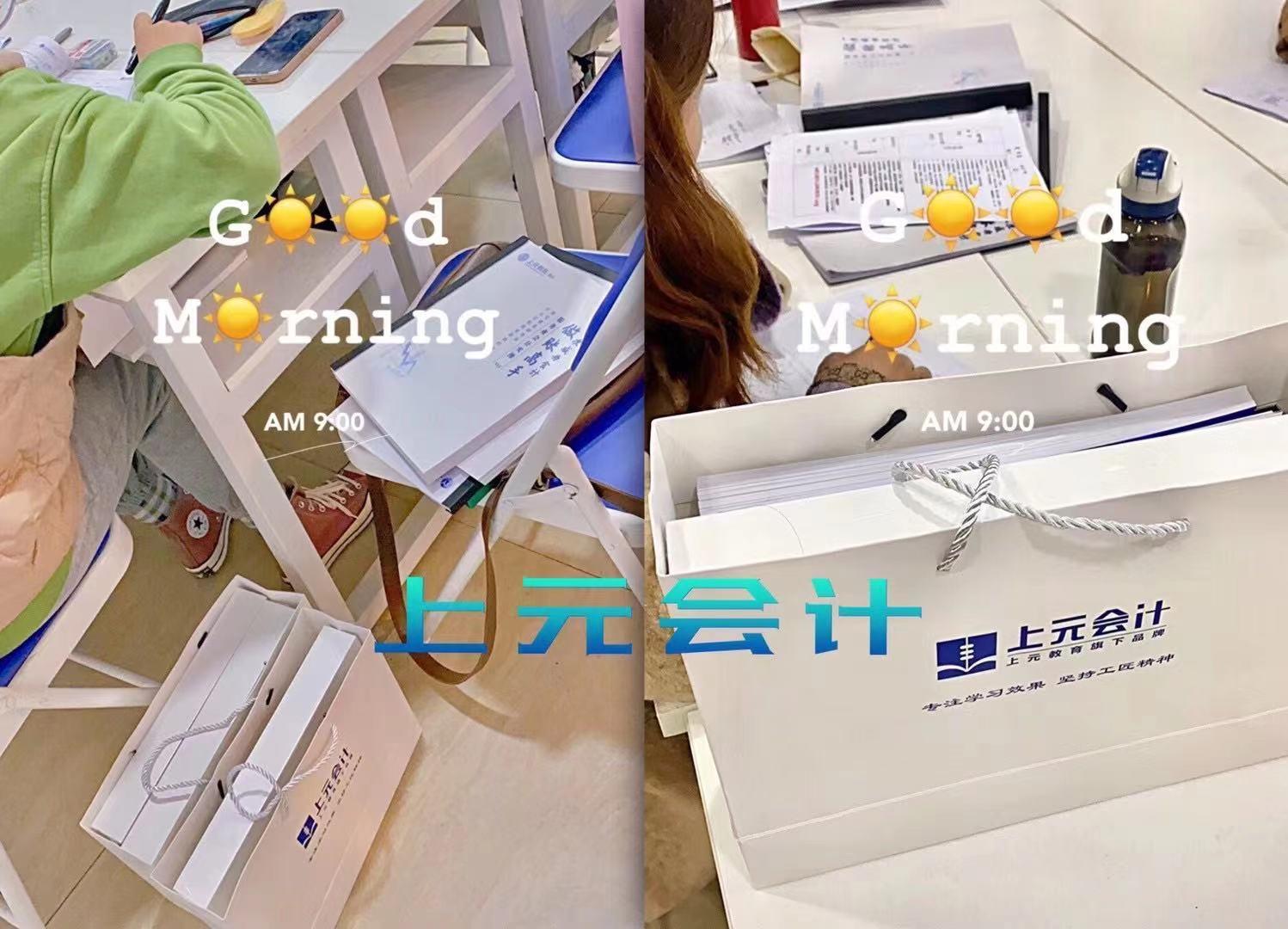 常州市有限合伙企业税收政策,8分钟前更新