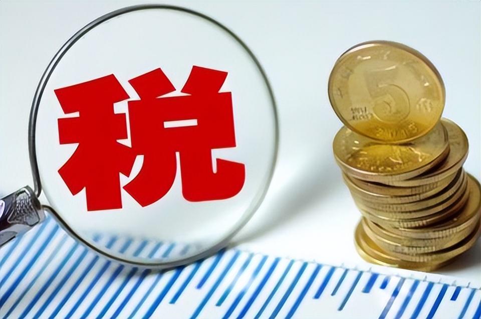 南宁税收优惠政策,实时商讯