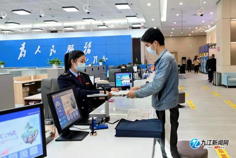 江西九江税收政策,当日商讯