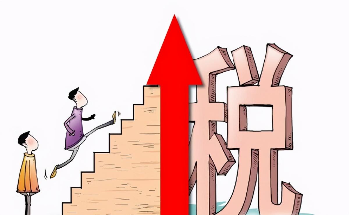 税收的优惠政策有哪些,实时认识