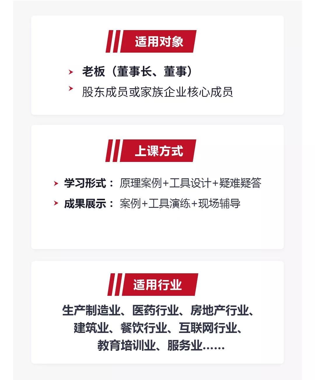 员工个税节税方案,8分钟前更新