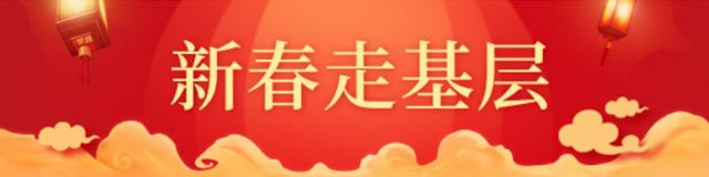 大鹏新区招商税收政策,当日热点