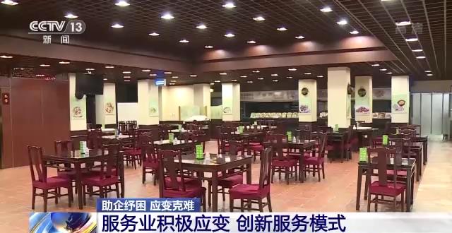 得物的税费可以减免吗,今日理解