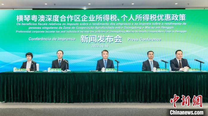 珠海横琴税收优惠政策,近期解释