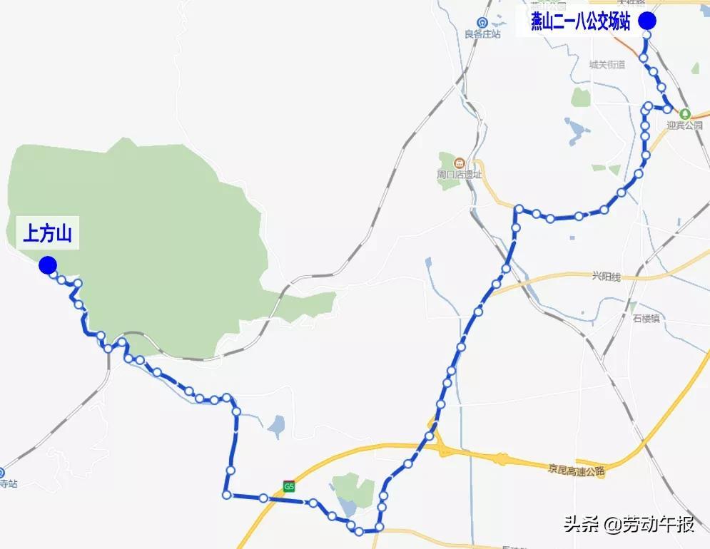 北京市大兴区税收优惠,当日消息