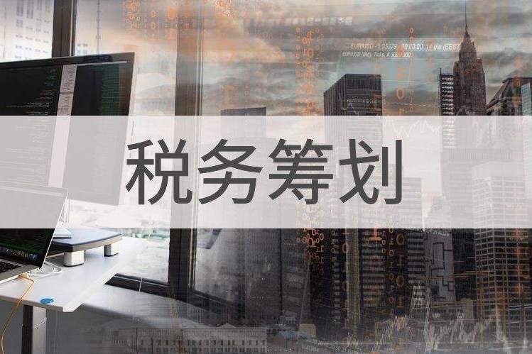 全国税收洼地园区,实时消息