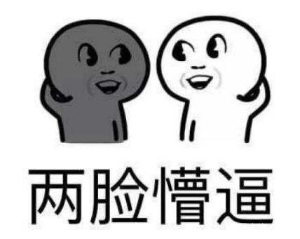 个税返还交增值税吗,实时阐释