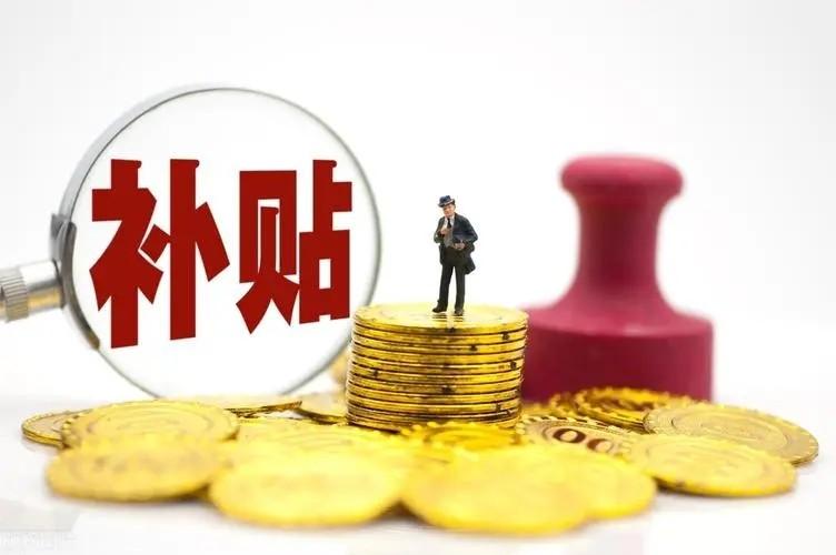 建筑行业税收政策,当日理解