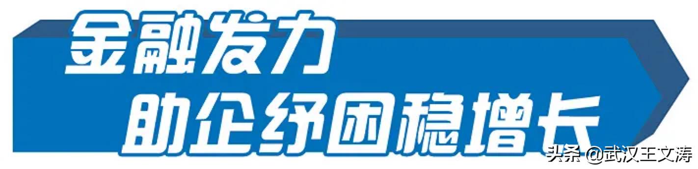 金融服务简易计税,9分钟前更新
